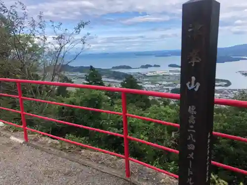 津峯神社の景色