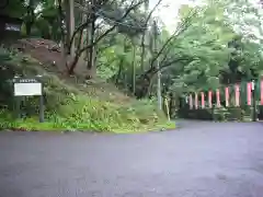  大岩山 最勝寺の周辺