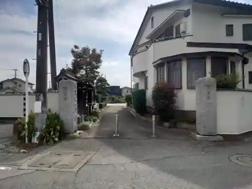 瀧岩院(埼玉県)