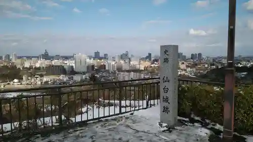 大崎八幡神社のその他建物