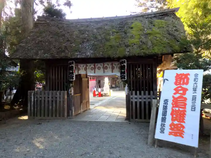常陸國總社宮の山門・神門