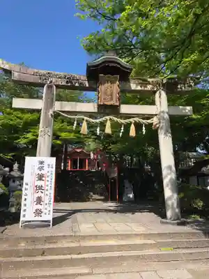 御霊神社の鳥居