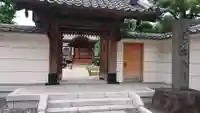 密乘院の山門・神門