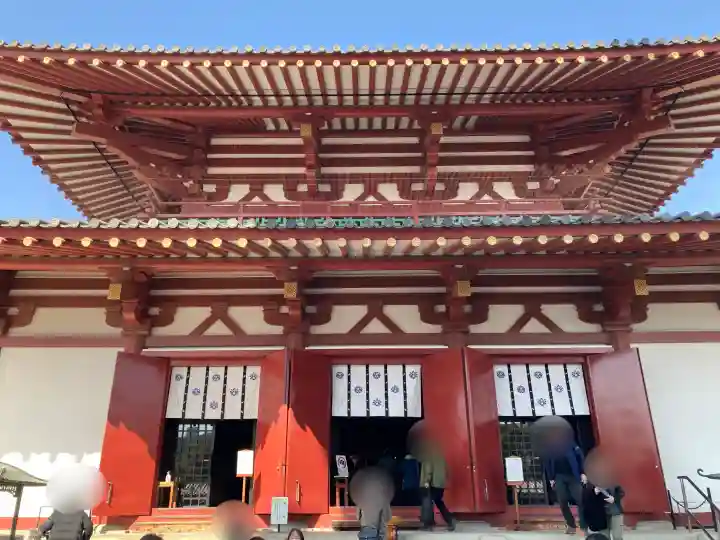 四天王寺の{uncategorized: "未分類", other: "その他", undefined: "問題あり", building: "その他建物", grave: "お墓", sacred_gate: "鳥居", guardian: "狛犬", statue: "像", buddha: "仏像", history: "歴史", nature: "自然", garden: "庭園", animal: "動物", pagoda: "塔", temizu: "手水舎", mountain_gate: "山門・神門", sanctuary: "本殿・本堂", subordinate: "末社・摂社", art: "芸術", scenery: "景色", jizo: "地蔵", ema: "絵馬", goshuin: "御朱印", omikuji: "おみくじ", items: "授与品その他", amulet: "お守り", goshuincho: "御朱印帳", eats: "食事", festival: "お祭り", votive_dance: "神楽", shichigosan: "七五三参", wedding: "結婚式", experience: "体験その他", initially: "初詣", around: "周辺", anti_infection: "感染症対策"}