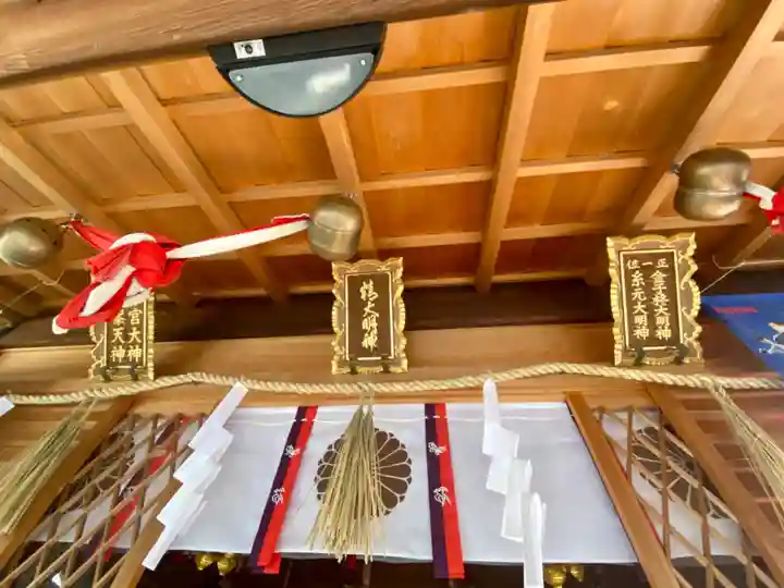 白峯神宮(京都府)