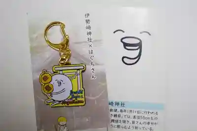 伊勢崎神社の授与品その他