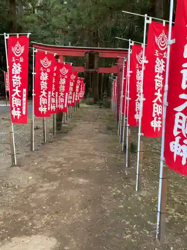 大田原神社(栃木県)