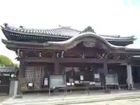 大徳院(愛知県)