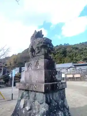 加佐美神社(岐阜県)