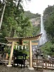 飛瀧神社（熊野那智大社別宮）(和歌山県)