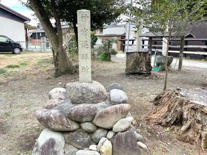 小野江神社のその他建物
