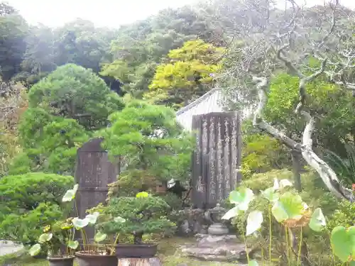 光則寺のその他建物