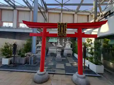 三松稲荷・活動大黒天(愛媛県)
