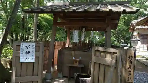 小御門神社の末社