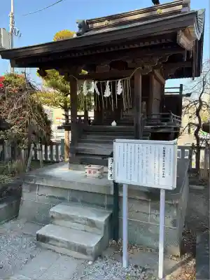 和樂備神社(埼玉県)