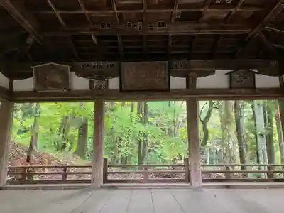 神明神社(岐阜県)