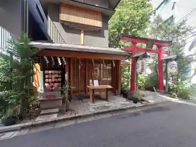 五十稲荷神社(栄寿稲荷神社)(東京都)