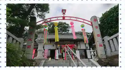 寺岡山元三大師(栃木県)