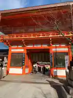 八坂神社(祇園さん)の山門・神門
