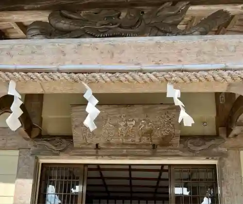 村山浅間神社(静岡県)
