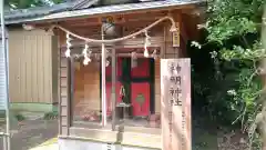 宗任神社(茨城県)