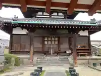 福智院(奈良県)