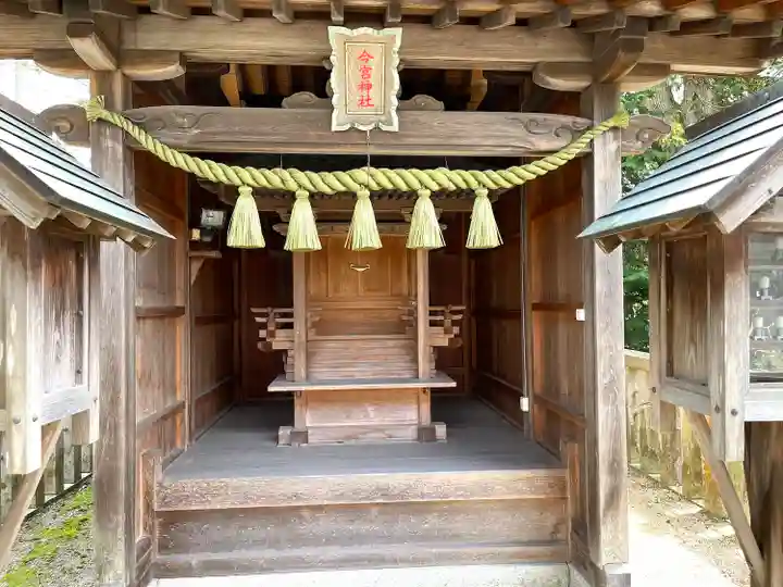 今宮神社(滋賀県)