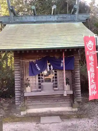 鳩吹稲荷神社の本殿・本堂