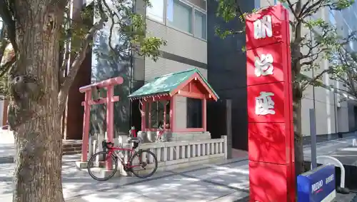 明治座稲荷神社の本殿・本堂