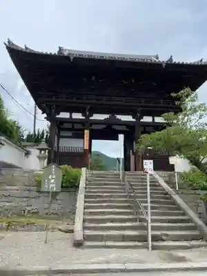 當麻寺(奈良県)