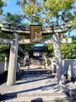 烏須井八幡神社(広島県)