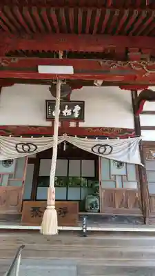 金剛寺の本殿・本堂