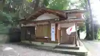 吉田八幡神社のその他建物