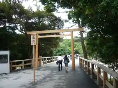 伊勢神宮内宮(皇大神宮)の鳥居