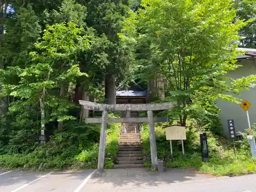 戸隠神社火之御子社(長野県)