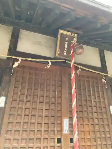 出世稲荷神社の{uncategorized: "未分類", other: "その他", undefined: "問題あり", building: "その他建物", grave: "お墓", sacred_gate: "鳥居", guardian: "狛犬", statue: "像", buddha: "仏像", history: "歴史", nature: "自然", garden: "庭園", animal: "動物", pagoda: "塔", temizu: "手水舎", mountain_gate: "山門・神門", sanctuary: "本殿・本堂", subordinate: "末社・摂社", art: "芸術", scenery: "景色", jizo: "地蔵", ema: "絵馬", goshuin: "御朱印", omikuji: "おみくじ", items: "授与品その他", amulet: "お守り", goshuincho: "御朱印帳", eats: "食事", festival: "お祭り", votive_dance: "神楽", shichigosan: "七五三参", wedding: "結婚式", experience: "体験その他", initially: "初詣", around: "周辺", anti_infection: "感染症対策"}