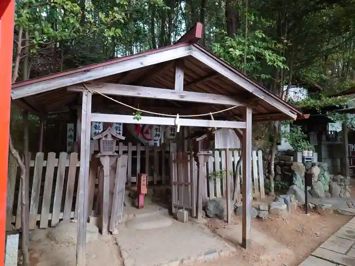 二葉姫稲荷神社(京都府)