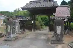 金蔵寺の山門