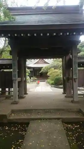 東泉寺の建物その他