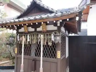 大将軍八神社(京都府)