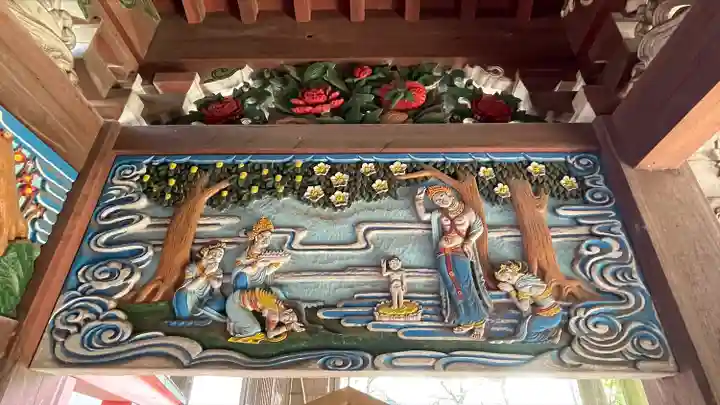 金蔵寺(神奈川県)