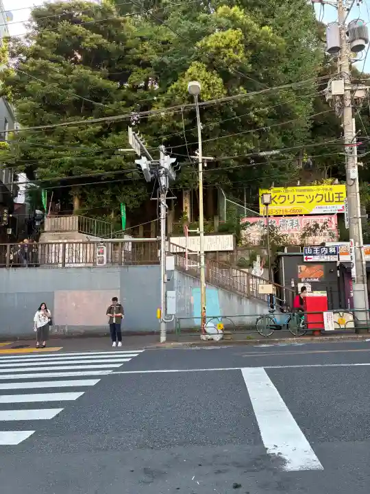 八景天祖神社(東京都)