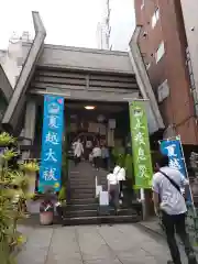 烏森神社の本殿