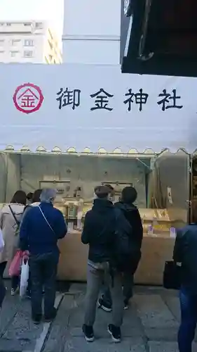 御金神社のその他建物