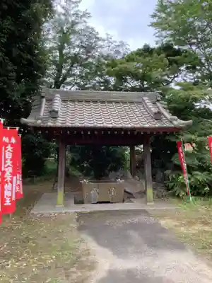 貞照寺の手水舎
