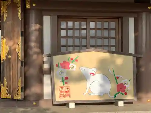 伊勢原大神宮の絵馬