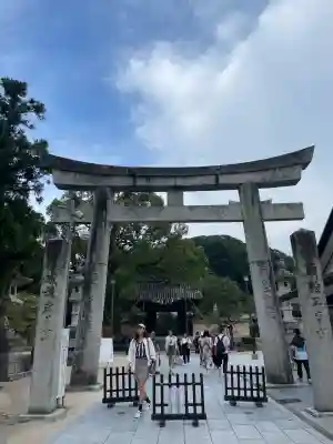 太宰府天満宮の鳥居