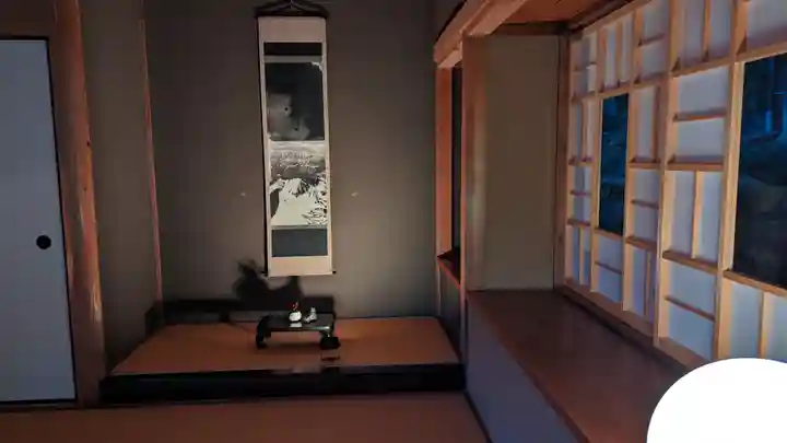 光明院(光明禅院)(京都府)