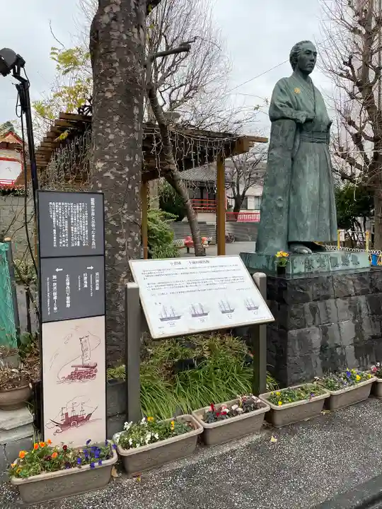 仲町稲荷神社(東京都)