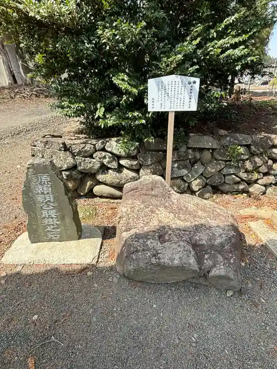 熊野神社(宮城県)